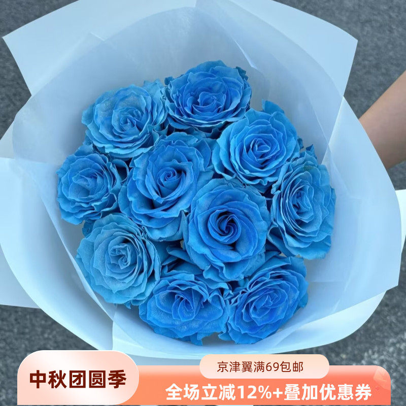 进口玫瑰10朵大朵鲜切花情人节花