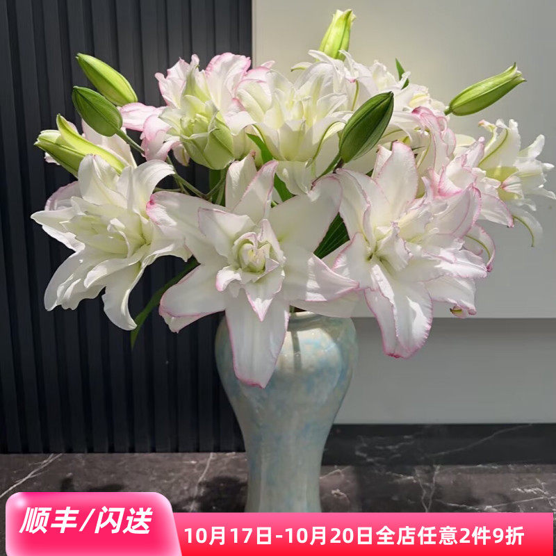 冰美人香水百合鲜花日常瓶插花