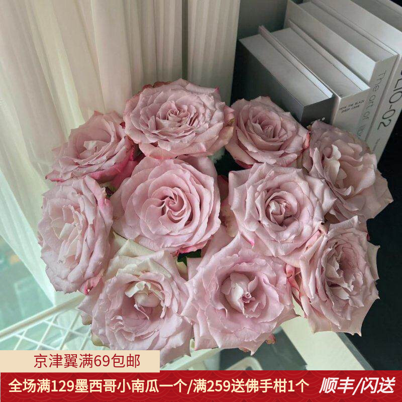 A级玫瑰复古大头花束礼盒同城花