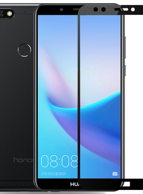 适用于华为畅享8钢化膜ldn-al00畅想LDN贴膜AL20蓝LDN全屏2O屏保