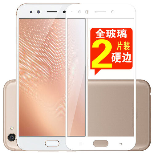 vivox9plus钢化膜黑全屏覆盖