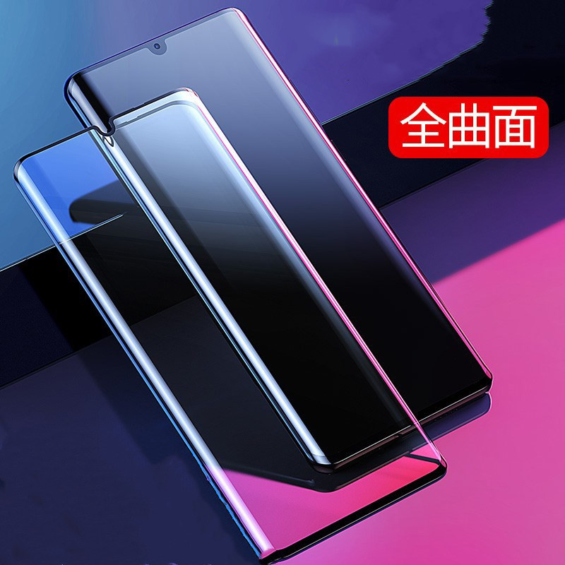 适用华为p30pro钢化膜uv曲面高清vog-al00手机贴膜全屏覆盖热弯