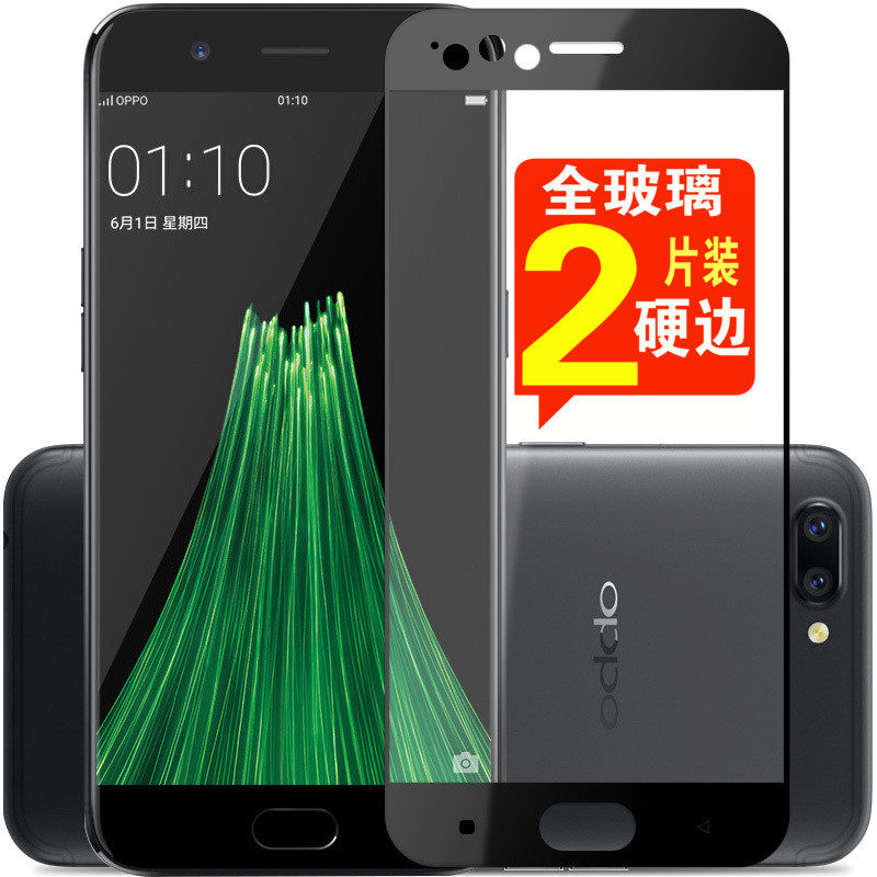 速谭钢化膜适用于oppo r11钢化膜0PP0R11plus全屏覆盖玻璃膜防指纹高清全包边硬边