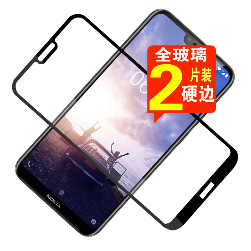 适用诺基亚X6全屏钢化膜Nokia6二代 6.1覆盖plus屏幕X5贴膜硬边 3C数码配件 手机贴膜 原图主图