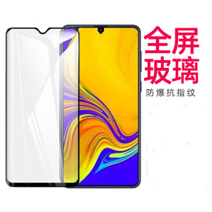 适用三星A40s钢化膜Galaxy A40s全屏防爆膜防指纹手机屏幕保护膜