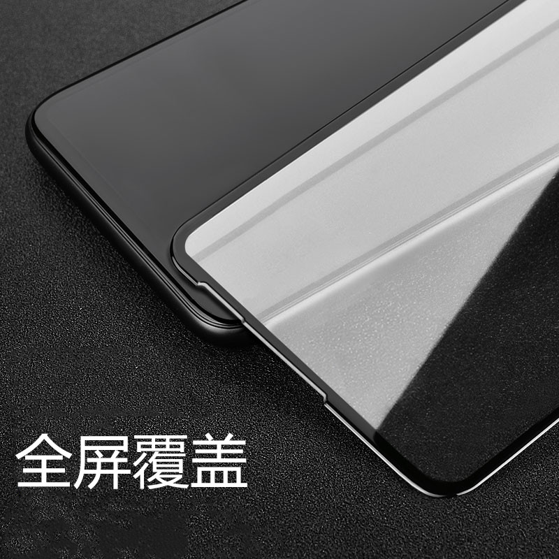 小米超薄透明全屏覆盖手机贴膜