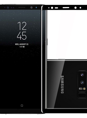 全胶全屏适用三星note8钢化膜n8曲面全屏note9硬膜N9500手机贴膜note10