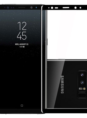 全胶全屏适用三星note8钢化膜n8曲面全屏note9硬膜N9500手机贴膜note10