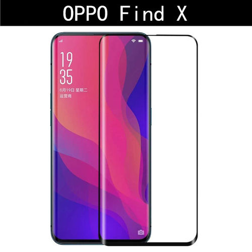 速谭钢化膜适用于OPPO find X全屏钢化膜 FINDX曲屏3D PET贴膜 findX弯钢化膜全包