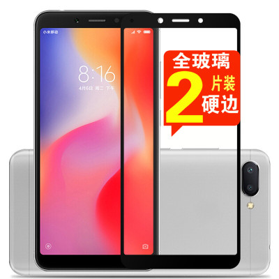 适用于红米6a全屏覆盖钢化膜小米M1804C3CE/C/T手机贴膜防摔玻璃