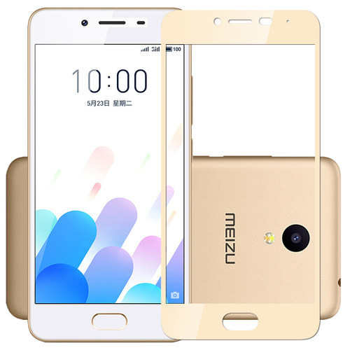 魅族防爆无白边全屏覆盖玻璃膜