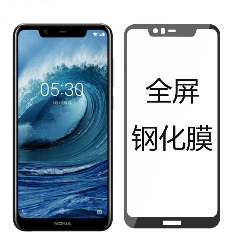 适用诺基亚ta-1109钢化膜nokiax5全屏覆盖包边抗x5钢化手机贴膜