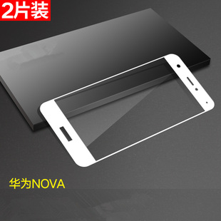 适用于华为nova2plus钢化膜PIC-AL00全屏覆盖6 novo2贴膜caz硬nova5 3i白色边 黑色 蓝色