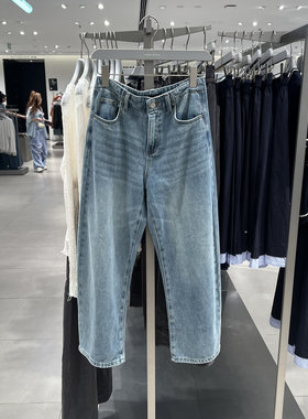 UR国内2025秋季女装休闲复古水洗做旧弯刀牛仔长裤UWM850185