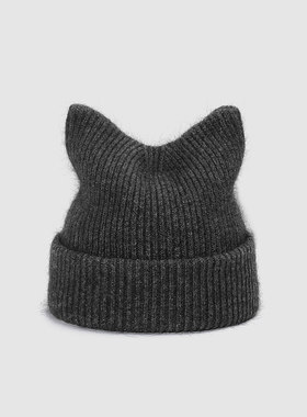 UR国内2025冬季新款女士潮流百搭休闲猫耳针织帽UAYA60046