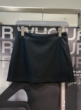 UR国内2025秋季女装钟楚曦同款复古摩登超短款半裙UYY550052