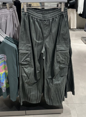 UR国内2025春季男装潮流美式工装风立体褶饰阔腿裤UMV650005