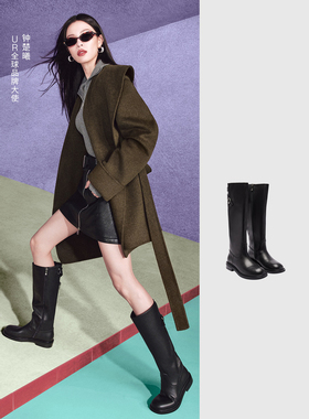 UR国内2025冬季女士钟楚曦同款时髦经典真皮长靴UAWS50116