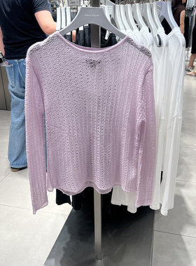 UR国内2025秋季女装简约撞色拼接纽扣式圆领针织衫UWU950012