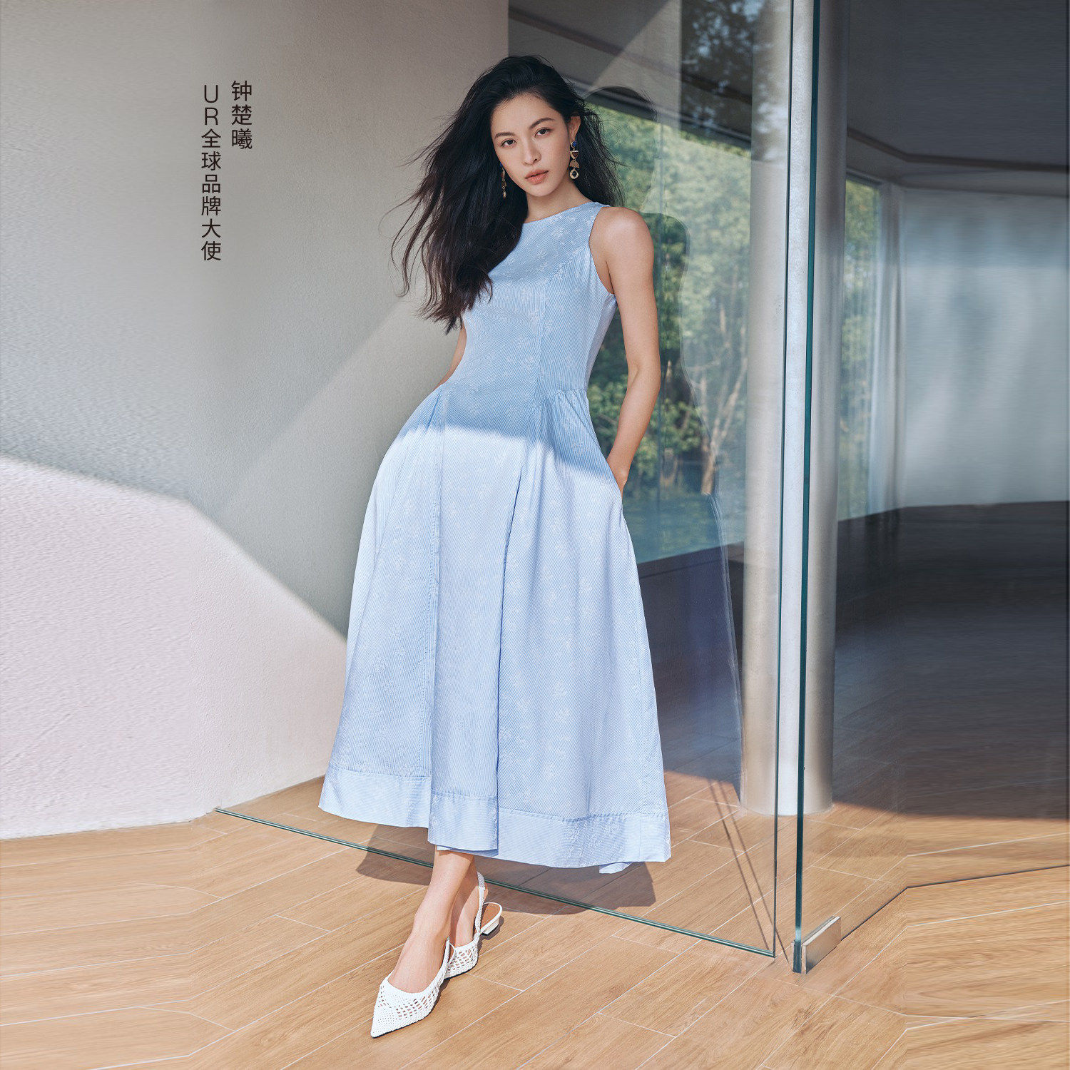 UR国内2026春季女装钟楚曦同款花卉暗纹条纹连衣裙UWG760073