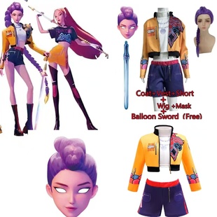 万圣节儿童Kpop Demon Hunters猎魔女团cos服鲁米假发剑全套服装