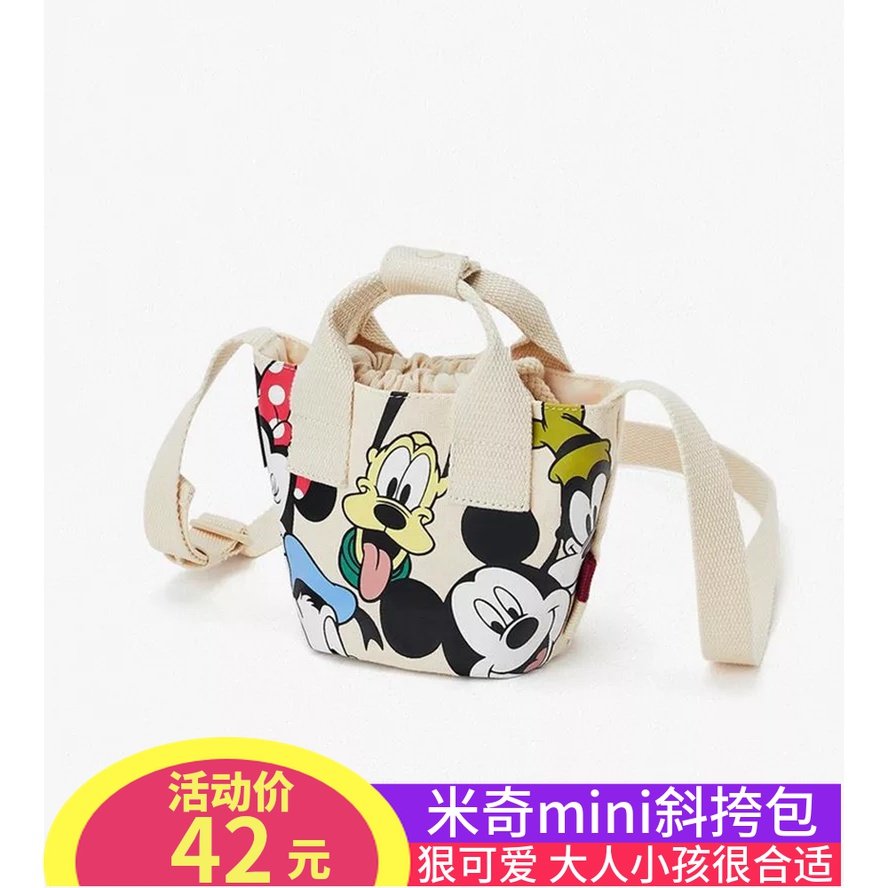 2020潮米奇帆布斜挎包可爱高飞狗卡通米老鼠单肩手提包清新少女包|msdalam kategori Beg kulit/wanita/beg lelaki, beg Ms. - dari Buy2taobao.com untuk memberikan perkhidmatan ejen Taobao profesional membeli