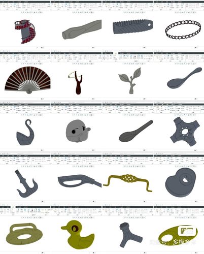 Creo proe产品设计模型图，Creo3.0及以上都可以打开，39个曲面图