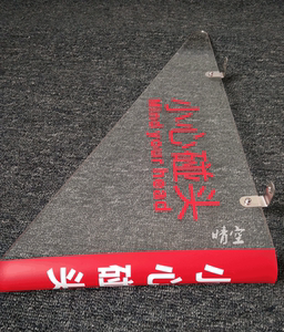 现货自动扶梯新国标小心碰头亚克力电梯防碰防撞三角挡板安全标识