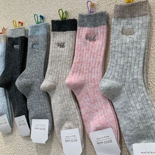 刺绣字母egg羊毛女袜2025冬季 加厚保暖拼色柔软羊绒中筒堆堆袜子