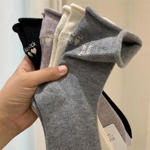 冬季柔软羊绒月子袜子女韩东大门加厚保暖松口卷边刺绣字母中筒袜