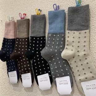冬季新款加厚保暖女袜子韩东大门拼色圆波点点羊绒羊毛中筒堆堆袜