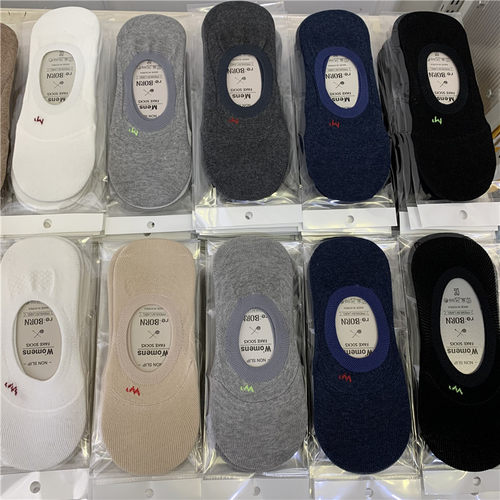 born吸汗字母M情侣船袜