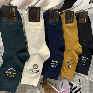 现货kikiyasocks韩国男袜子东大门春季 简约字母HAPPY笑脸中筒袜潮
