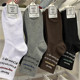 韩国男袜东大门COZY新款 袜子网红字母中筒袜长腰高帮滑板运动袜潮