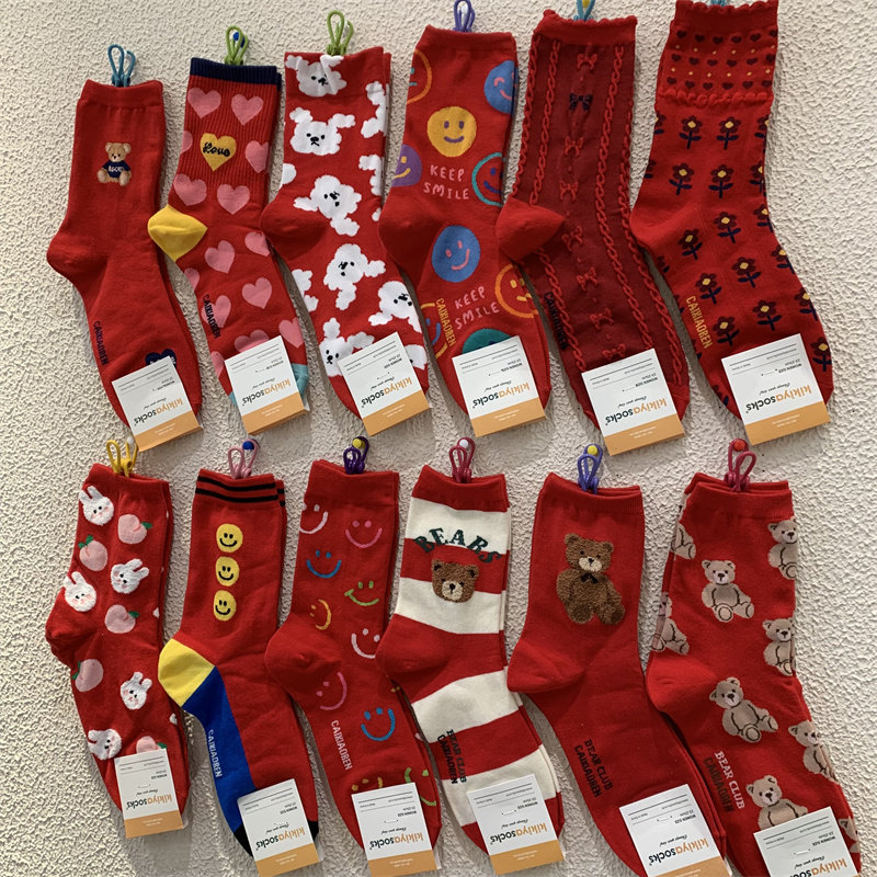 新年红女袜韩国东大门新款本命年卡通动物条纹笑脸春节结婚中筒袜,女士内衣/男士内衣/家居服,中筒袜,淘宝优惠券,粉丝福利购,淘宝优惠卷