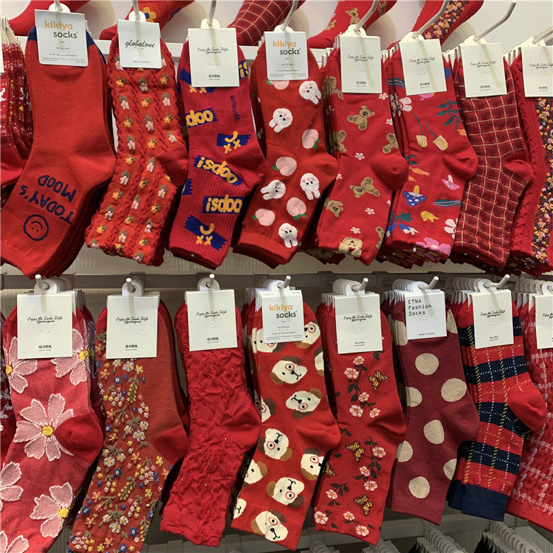 现货韩国女袜东大门本命年春节红袜子格子卡通字母新年红色中筒袜,女士内衣/男士内衣/家居服,中筒袜,淘宝优惠券,粉丝福利购,淘宝优惠卷