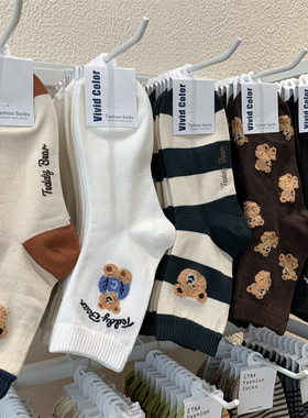 vivid color韩国东大门女袜条纹立体植绒卡通小熊字母束腰中筒袜
