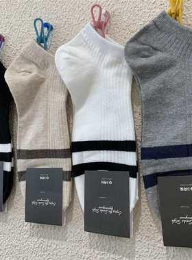 ggorangnae男袜东大门韩国街头棉质袜子春夏新款矮腰坑条纹短筒袜