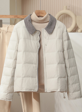 轻薄羽绒服女2025新款白鸭绒小个子小香风轻便时尚保暖翻领外套潮