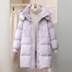 2025年新款 外套 加厚宽松连帽可脱卸白鸭绒时尚 羽绒服女款 秋冬长款