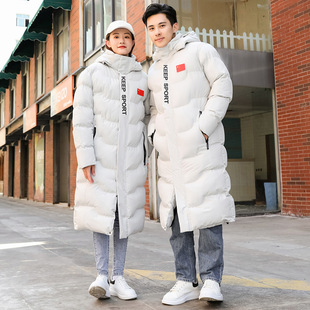 新款棉服大衣男长款冬训国服冬季训练女运动员过膝体院羽绒棉服