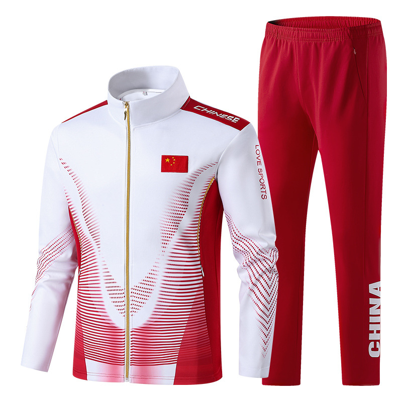 乒乓球服运动套装三件套男女长袖