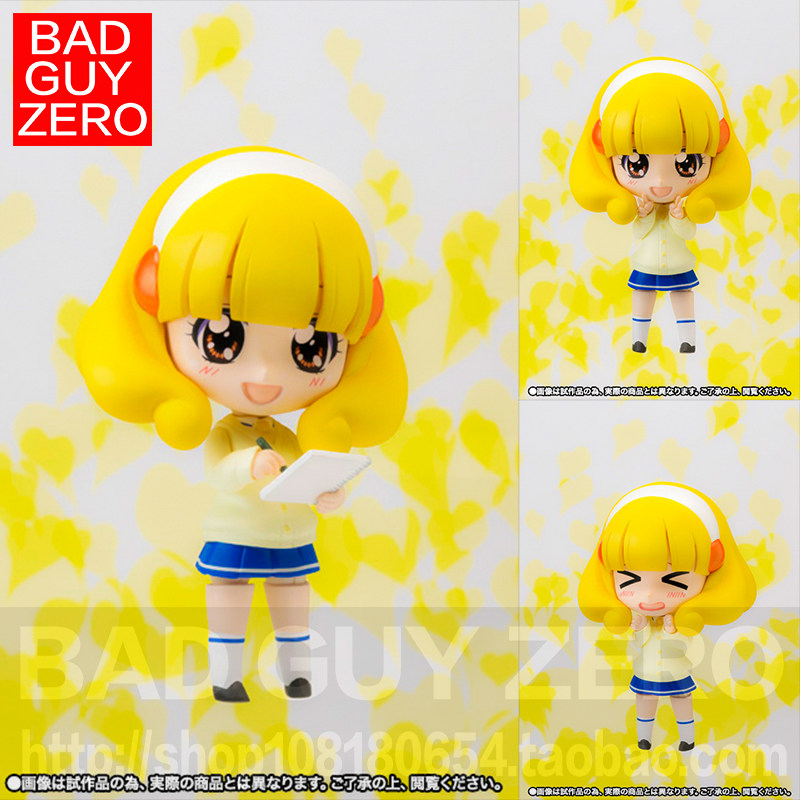 日版万代 魂限定版 光之美少女 黄濑弥生 CHIBI ARTS 手办 非 SHF