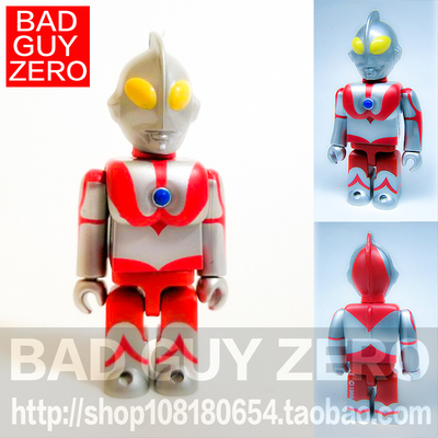 日版正版 限定版 MEDICOM TOY 初代奥特曼 积木人 KUBRICK 非万代