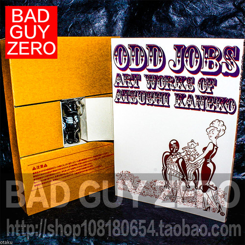 开仓价！限定版 BE@RBRICK ODD JOBS MEDICOM TOY 积木熊 暴力熊