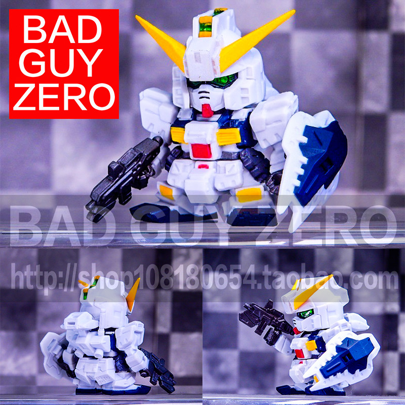 万代 海兹尔高达 hazel tr-1 fw neo sd 非 1/144 hguc robot魂