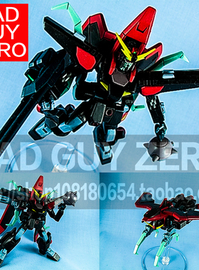日版万代 掠夺 侵略 强夺高达 SEED RAIDER AMIA 非 HG FM 1/144