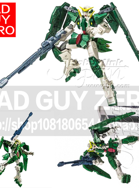 万代 电镀限定版 力天使 高达00 OO DYNAMES 非 HG 1/144 ROBOT魂