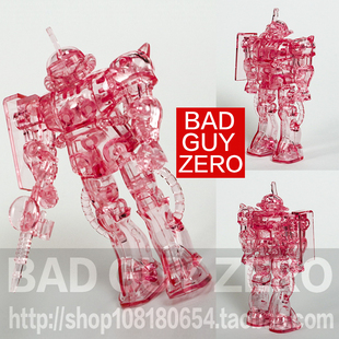 日版万代 透明限定版 夏亚 扎古 1/288 非 ROBOT魂 RG 1/144 HGUC