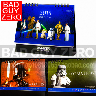 大特价!日版 限定版 UNIADEX 星球大战 黑武士 卢克 2015 日历